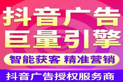 竞价托管sem的智慧：某大型企业网络营销的秘诀