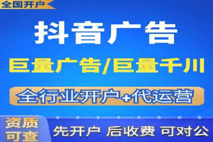百度搜索广告运营推广：某行业领先企业的秘密武器
