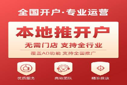 SEM广告投放的关键词选择案例研究